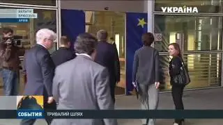 Долгий путь к безвизовому режиму