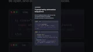 Text animation 