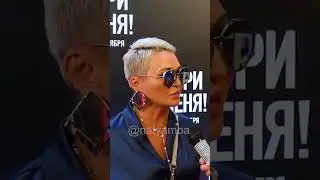 Катя Лель потерялась 😂🙈 Сколько лет Москве и чем пахнет Люблино? 
