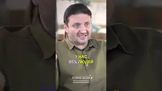 Запашный о тенденциях на ТВ в проекте Вторая Жизнь  