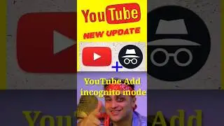 YouTube new feature add Incognito Mode 🤠|| YouTube new Update Incognito Mode  