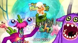 САМАЯ ЛУЧШАЯ ОБНОВА В МСМ!!! | My Singing Monsters