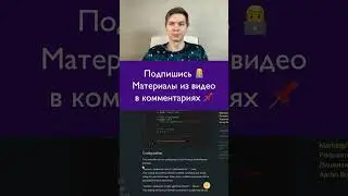 ЦВЕТНЫЕ КОММЕНТАРИИ в коде | Расширение Better comments для visual studio code 