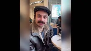 ДЖАВИД ДЯДЯ ШАХИН