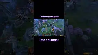 НАМАНА ВЛЕТЕЛ ТАК-ТО