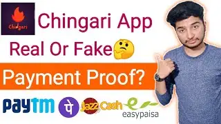 Chingari App Se Paise Kaise Kamaye - Chingari App Real Or Fake?