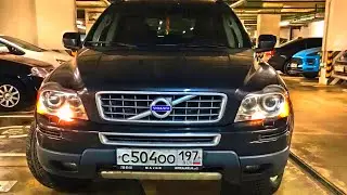 Замена ламп XC90