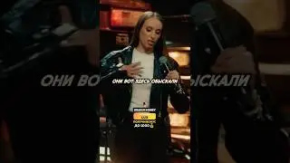 Поймала полиция в Стамбуле / Вика Складчикова / СОЛЬНЫЙ КОНЦЕРТ 2024