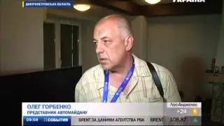 Пол  миллиона за Царева