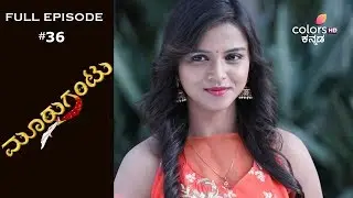 Mooru Gantu - 23rd March 2020 - ಮೂರುಗಂಟು - Full Episode