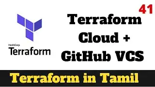 🔥Free Terraform Cloud  | GitHub Workflow | Hands-on Lab in Tamil 