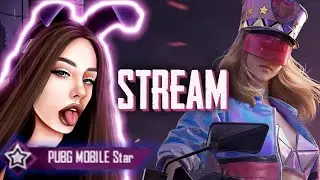 КАСТОМКИ PUBG MOBILE + призовые кастомки💜