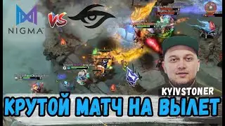 КИЕВСТОНЕР ВОРВАЛСЯ КОММЕНТИТЬ ДОТУ \  Secret против Nigma ESL One Summer 2021
