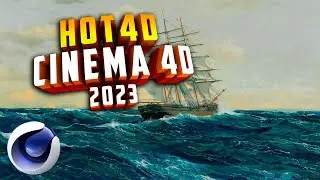 HOT4D Cinema 4D 2023 | Как Скачать и Установить плагин в C4D