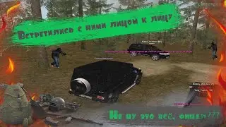 ВСТРЕЧА С ОПГ В ЛЕСУ! || МЕНЯ УБИЛИ??? || ИХ БОЛЬШЕ НЕТ?! ||РАЗБОРКИ С ОПГ на Green Tech RP #5