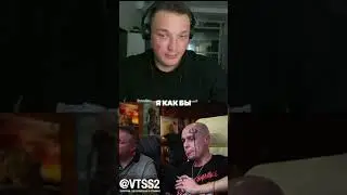 Эдвард Бил про Меллстрой