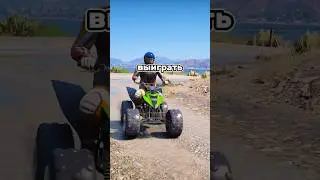😠 ЭТО ОЧЕНЬ БЕСИТ В ГТА 5 