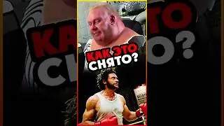 Как сделали ГРОМИЛУ БЛОБА ? 