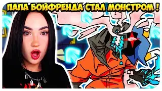 БФ ВСЁ ТАКИ РАЗОЗЛИЛ ПАПУ !😱 ЖУТКИЙ МЕСЯЦ И ОТЕЦ БОЙФРЕНДА В SOFT МОДЕ ➤ FRIDAY NIGHT FUNKIN'