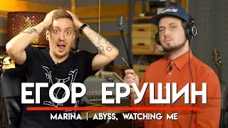 🎧 [1/2] Егор Ерушин @erusheen  про Чехию, переезд в Россию, деньги, туры и YouTube | МНЗ #49