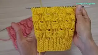 Узор *ТЮЛЬПАНЫ* спицами.