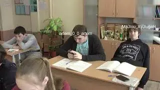 ТНТ РАНЕРЫ БАЛУЮТСЯ НА УРОКЕ. СМОТРЕТЬ ВСЕМ!