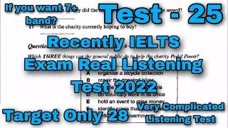 VERY HARD LISTENING TEST 2022 | IDP REAL IELTS LISTENING TEST 2022 | NEW IELTS LISTENING TEST 2022