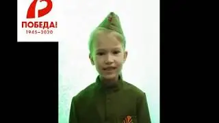 Бунькова Варвара - Смуглянка 
