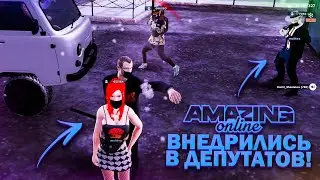 ФСБшники ПЕРЕОДЕЛИСЬ В ДЕПУТАТОВ И ПОЙМАЛИ ВСЕХ ПРЕСТУПНИКОВ НА AMAZING RP! TELLES