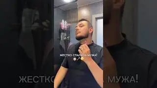 Артикул💜WB: 180912099 Артикул💙OZON: 1577216026
