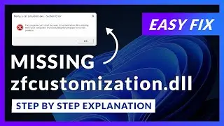 zfcustomization.dll Error Windows 11 | 2x FIX | 2023