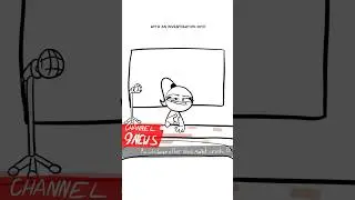 SCAMMING THE SCAMMER (Animation Meme) 