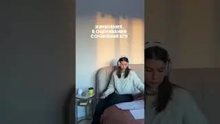 Все секреты от экспертов ЕГЭ 🫢 Рассказываю у себя в тг-канале: https://t.me/rusgramschool