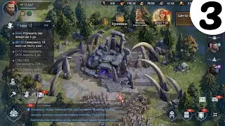Viking Rise➤Часть 3. Зачищаем правый берег. Продолжаем проходить главы сюжета➤Прохождение