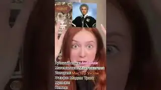 Персонажи Гарри Поттера как преподаватели в школе 😂