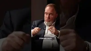 Зачем планировать на 25 лет? #сколково #бизнес