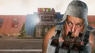 Разнос Развязки под пЭвко | #escapefromtarkov #eft #тарков