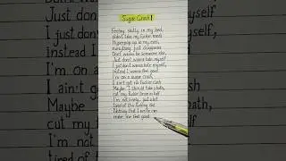 SugarCrash! 🍬🍭 Lyrics Song by ElyOtto 
