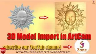 How To Import 3D (STL File ) Model in ArtCam