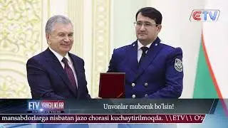 Unvonlar muborak bo'lsin!