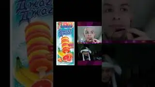 Иван Золо рассказает, что такое Джага Джага