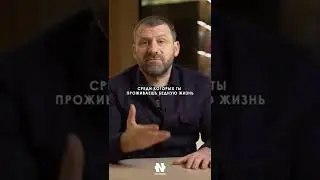 ИГОРЬ РЫБАКОВ - ПРЕРВАТЬ БЕДНОСТЬ... 