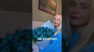 Как стать счастливым? #shorts
