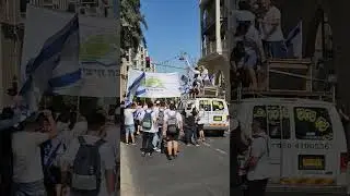 Dance of Flags, Jerusalem day. 