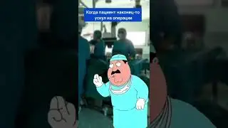 Не забывайте расслабляться, друзья
