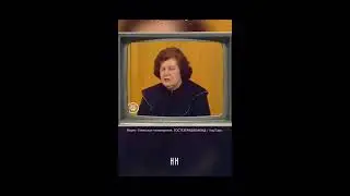 Что такое НЕВРОЗ? 