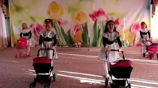 танец с колясками