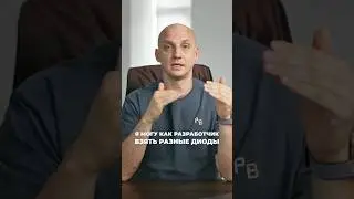 Три волны - это обман ?