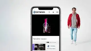 PostNews