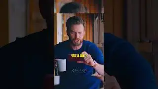Что за щит?.. 😎 